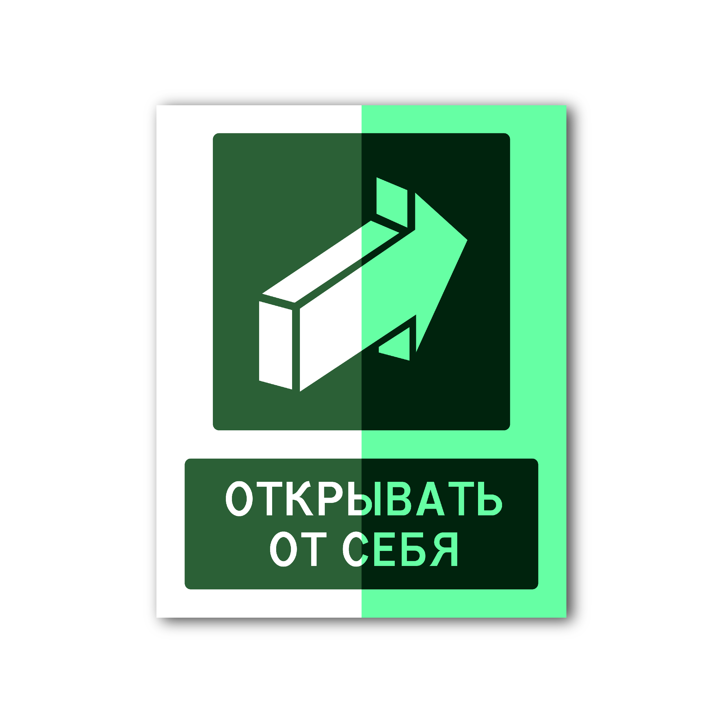Другие элементы ФЭС
