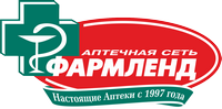 АО «Фармленд»