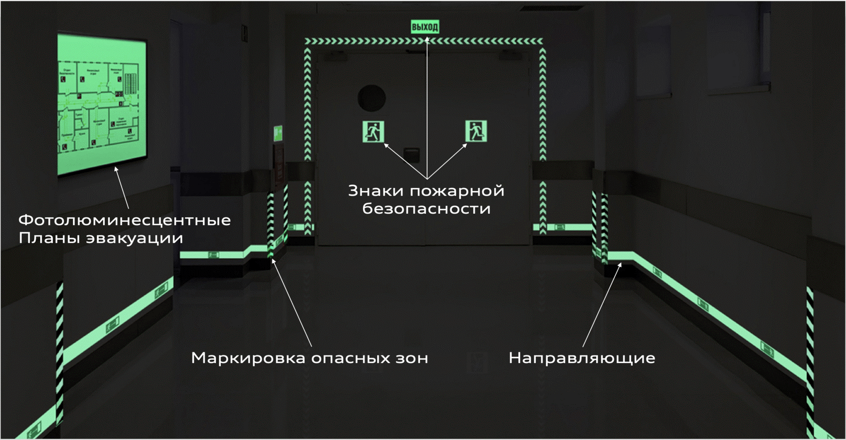 проектирование изготовление и монтаж систем ФЭС