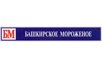 ООО «Башкирское мороженое»